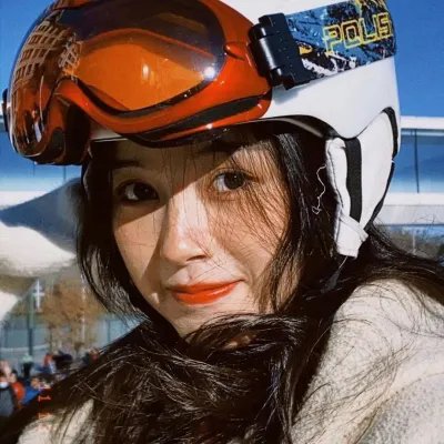 低下层