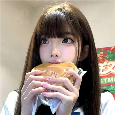 末代福晋